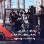 تصاویری از درختکاری رهبر کرهشمالی با همسر و دخترش تصاویری از درختکاری رهبر کرهشمالی با همسر و دخترش