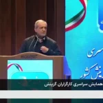 پزشکیان: مقصر شرایط موجود من هستم پزشکیان: مقصر شرایط موجود من هستم