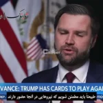 ارسال تجهیزات نظامی آمریکا به خاورمیانه /مقابله با حمله احتمالی ایران