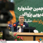 دبیرخانه «جشنواره پژواک» بخش ویژه و بخش مستمر را تا پنجم بهمنماه تمدید کند/ تحت هیچ شرایطی مهلت اعلامشده مجدداً تمدید نخواهد شد دبیرخانه «جشنواره پژواک» بخش ویژه و بخش مستمر را تا پنجم بهمنماه تمدید کند/ تحت هیچ شرایطی مهلت اعلامشده مجدداً تمدید نخواهد شد