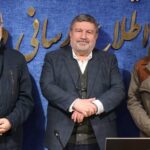 «شمس الواعظین» و «عطریانفر» هم از مواهب «شورای اطلاع رسانی دولت چهاردهم» برخوردار شدند!