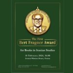 مراسم نخستین دوره اعطای جایزه «برت فراگنر»برگزار شد