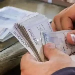 افراد مشمول یارانه ۶۵۰ هزار تومانی طرح یسنا چه کسانی هستند؟