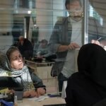 شعب کشیک بانک‌ امروز پنجشنبه 11 دی