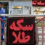 چراغ سبز دولت به خریدوفروش آنلاین طلا و نقره