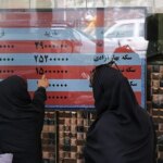 قیمت طلا، سکه، دلار و یورو امروز پنجشنبه 11 دی 1404/طلا ارزان شد، سکه گران