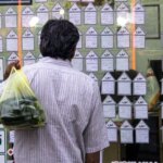 قیمت جدید آپارتمان در نارمک