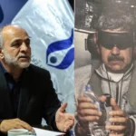 واکنش سفیر سابق ایران در ونزوئلا پس از دستگیری نیکلاس مادورو؛ «فعلاً دولت پابرجاست» واکنش سفیر سابق ایران در ونزوئلا پس از دستگیری نیکلاس مادورو؛ «فعلاً دولت پابرجاست»