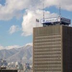 پرداخت بیش از 20هزار میلیارد ریال تسهیلات بانک صادرات در استان کرمان