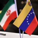 سرنوشت بدهی ۲ میلیارد دلاری ونزوئلا به ایران چه میشود؟ سرنوشت بدهی ۲ میلیارد دلاری ونزوئلا به ایران چه میشود؟