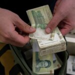 زمان واریز یارانه نقدی بهمن ۱۴۰۴ / یارانه این خانوار به ۵ میلیون و ۶۰۰ هزار تومان می‌رسد