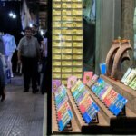 قیمت طلا 18 عیار امروز شنبه 18 بهمن