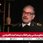 شمخانی: جنگ حتمی است، اما زمان سیاسی برای دیپلماسی وجود دارد