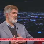 سخنان عجیب علی مطهری در شبکه افق: محدودیتی برای حجاب وجود ندارد، مشروبات الکلی هم پیدا می شود!