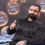 رقص و شادی هادی چوپان در برنامه تلویزیونی صداوسیما + ویدیو