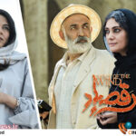 پوسترهای بین‌المللی تک پرسوناژ «رقص باد» منتشر شد