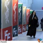 سانس‌های فوق‌العاده جشنواره فیلم فجر در روز نهم