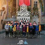 نماهنگ گلدسته‌های ایران منتشر شد