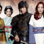 ساعت پخش سریال کره‌ای سرنوشت (ایمان) از شبکه تماشا در سال ۱۴۰۴