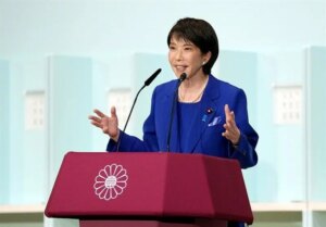 پیروزی تاکایچی در انتخابات زودهنگام ژاپن