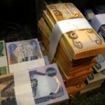 قیمت دینار عراق امروز دوشنبه 20 بهمن ۱۴۰۴