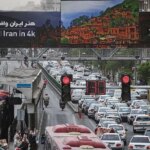 هزینه‌ طرح ترافیک ۱۴۰۵؛ جریمه ورود به محدوده چقدر است؟