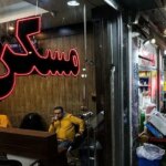 قیمت جدید آپارتمان در تهران