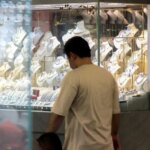 ریزش طلا 18 عیار تا کجا ادامه دارد؟ ریزش طلا 18 عیار تا کجا ادامه دارد؟