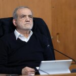 پیام تبریک پزشکیان قهرمانی به مناسبت قهرمانی تیم ملی فوتسال ایران