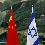 چین سرمایه‌گذاری جدید در اسرائیل را ممنوع کرد