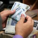 دو واریزی مهم برای یارانه‌بگیران در بهمن‌ماه